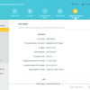 Drei Gigabit im Haus: Ein Test des 2022er Routers TP-Link Archer AX53-165 Drei Gigabit im Haus: Ein Test des 2022er Routers TP-Link Archer AX53-165