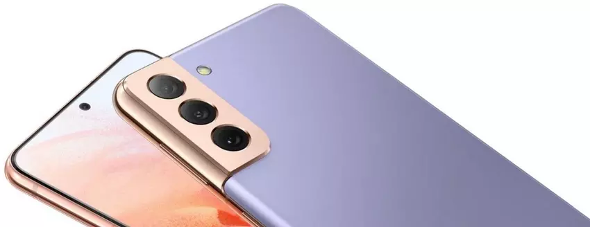 Samsungs Galaxy S21-Flaggschiff mit Snapdragon 888-Prozessoren erhält in den USA ein Sicherheitsupdate