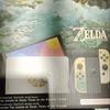 Fotos einer limitierten Auflage der Nintendo Switch OLED im Stil von The Legend of Zelda: Tears of the Kingdom sind online geleakt worden-8