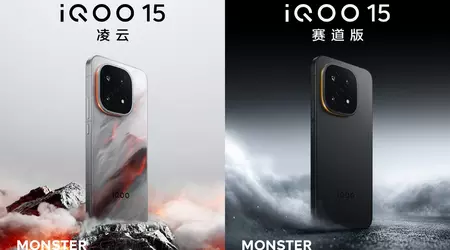AnTuTu veröffentlichte ein Unboxing-Video des iQOO 15 mehr als eine Woche vor der offiziellen Ankündigung