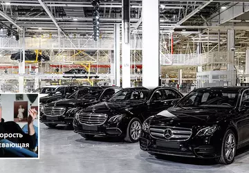 400 m/h - Mercedes-Benz verließ Russland ...