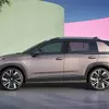 Škoda Epiq mit neuen Spiegeln und Stoßfängern