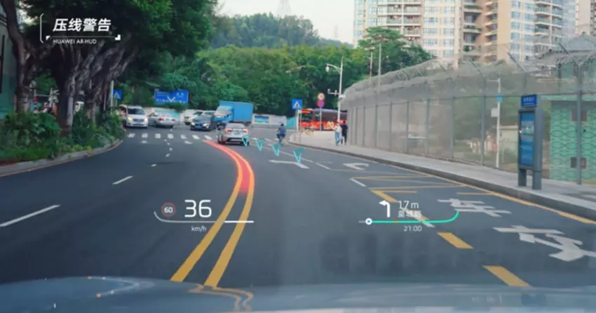 Huawei hat ein neues Head-Up Display mit Augmented Reality für Autos vorgestellt
