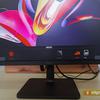 MSI Modern MD271P im Test: 75 Hz Büro-Monitor-47 MSI Modern MD271P im Test: 75 Hz Büro-Monitor-47