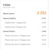 Das vivo V21 im Test: Die Freuden des Tick-Tockers-150 Das vivo V21 im Test: Die Freuden des Tick-Tockers-150
