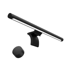 Xiaomi Mi Computer Monitor Lichtleiste