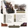 Ein neues Kartenspiel The Witcher Path of Destiny von den Machern des beliebten Brettspiels The Witcher: The Old World ist enthüllt worden-9 Ein neues Kartenspiel The Witcher Path of Destiny von den Machern des beliebten Brettspiels The Witcher: The Old World ist enthüllt worden-9