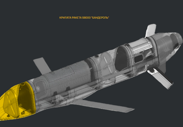 Russland setzt einen neuen Marschflugkörper "Banderol" ...