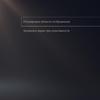 PlayStation 5 Test: Kauf mich, wenn du kannst-247 PlayStation 5 Test: Kauf mich, wenn du kannst-247