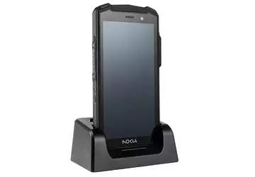 Nicht für jedermann: Nokia hat die ...