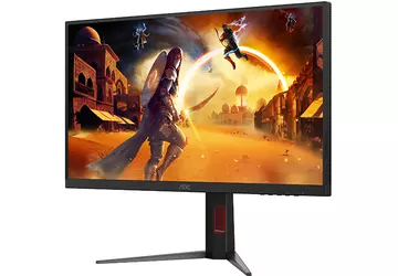 AOC Q27G4XM: Neuer 27-Zoll-Gaming-Monitor mit 180 ...