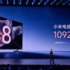 Xiaomi TV Design und Spezifikationen