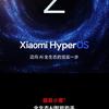 Xiaomi Redmi TV X 2025 Design-Details