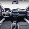 Renault Kwid Electric interior thumbnail
