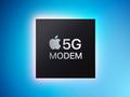 post_big/5G-Modem-Feature-Blue_v6yIKpz.jpg
