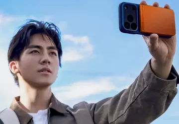 Momax führte die magnetische Powerbank 1-Power ...