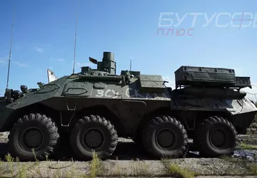 Die ukrainischen Streitkräfte erbeuten ein sehr ...