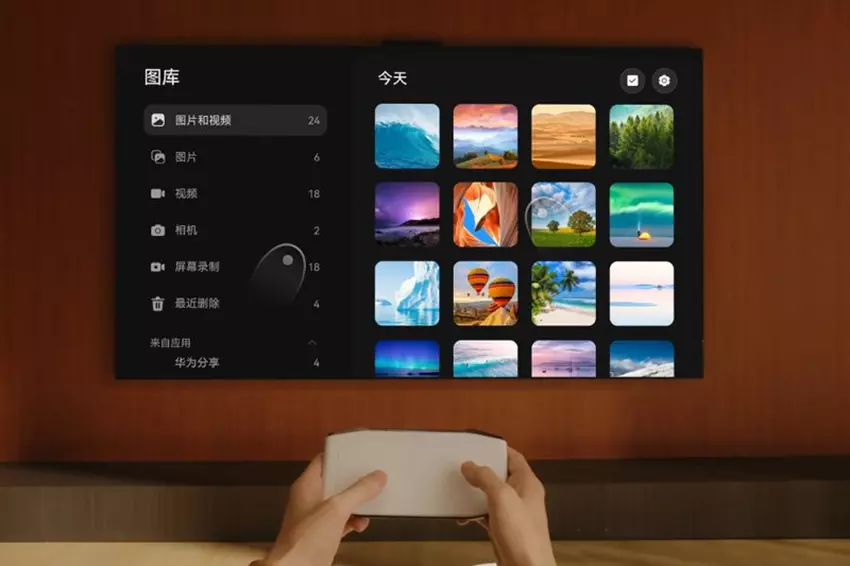 Huawei Lingxi-Controller für MateTV Max
