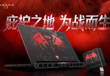 Inferno-Schönes Laptop: Lenovo stellt Gaming Legion ...