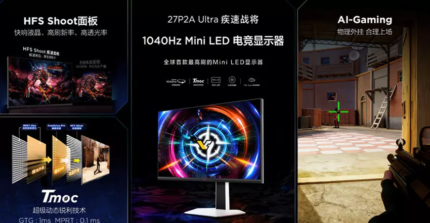 TCL 27P2A Ultra miniLED-Monitor
