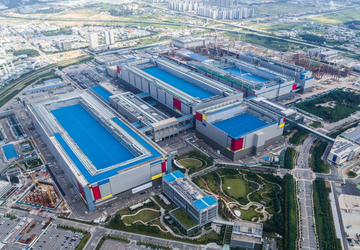 Samsung investiert 230 Mrd. Dollar in ...