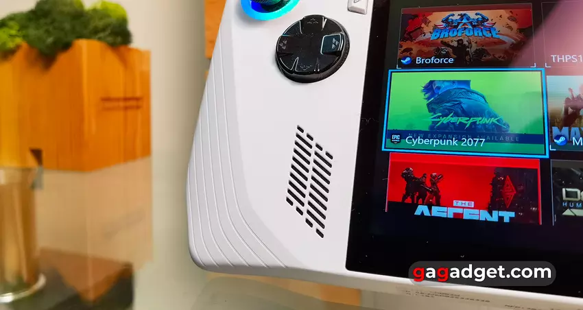 Зовнішній вигляд ASUS ROG Ally