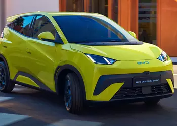 BYD wird die Produktion von Elektroautos ...