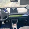 Sono Elektroauto-Prototyp