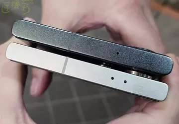 Samsung Galaxy S24 Ultra ist auf ...