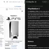 Vorschau eines weiteren Grokipedia-Bildes