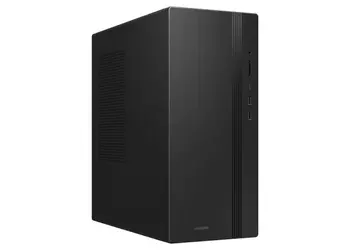 Durchgesickert: Samsung bereitet einen leistungsstarken PC ...
