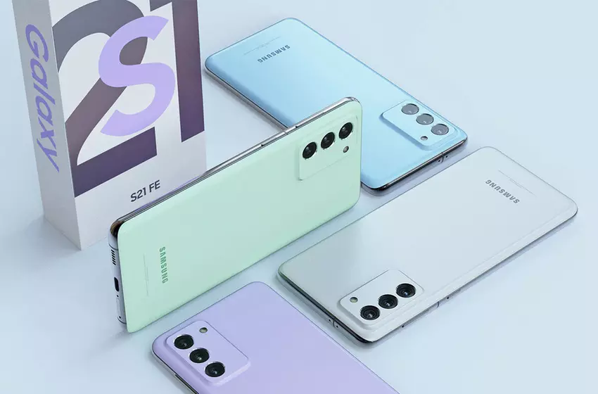 Samsung Galaxy S21 FE wird möglicherweise nur in Europa verkauft