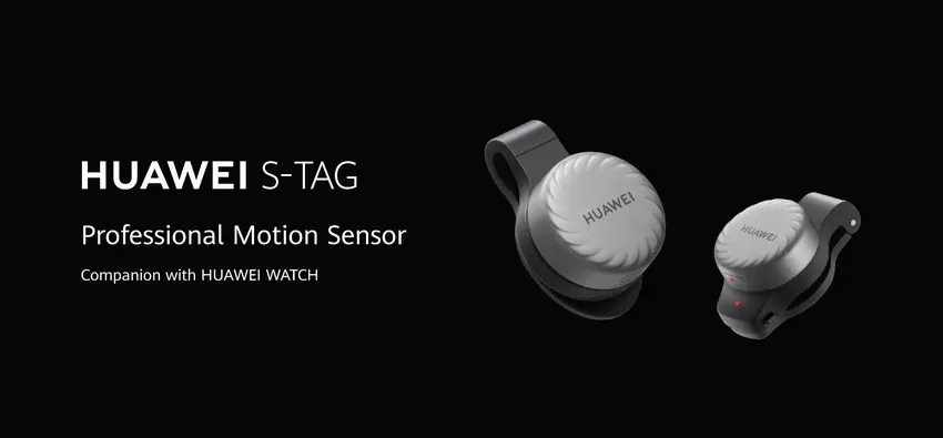 Huawei stellt S-Tag vor: Smart Sports Tag mit professionellem Bewegungssensor