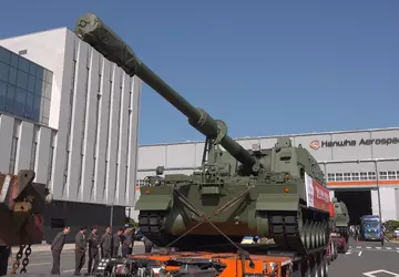 Hanwha hat im Rahmen eines milliardenschweren ...