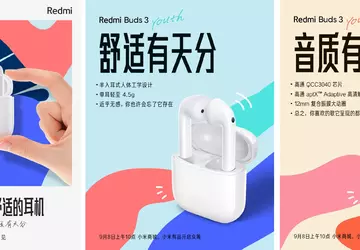 Xiaomi kündigt die superbilligen TWS-Kopfhörer Redmi ...