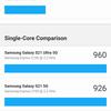 Xiaomi Redmi 10 Test: Der legendäre Budget-Hersteller, jetzt mit einer 50-Megapixel-Kamera-61 Xiaomi Redmi 10 Test: Der legendäre Budget-Hersteller, jetzt mit einer 50-Megapixel-Kamera-61