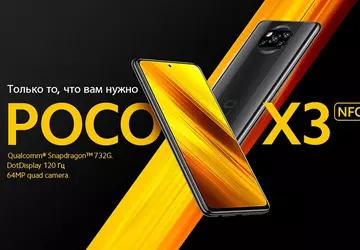 Bestes Smartphone unter 200 €