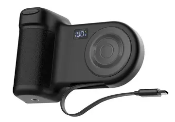 Belkin Stage PowerGrip: Powerbank mit Griff ...