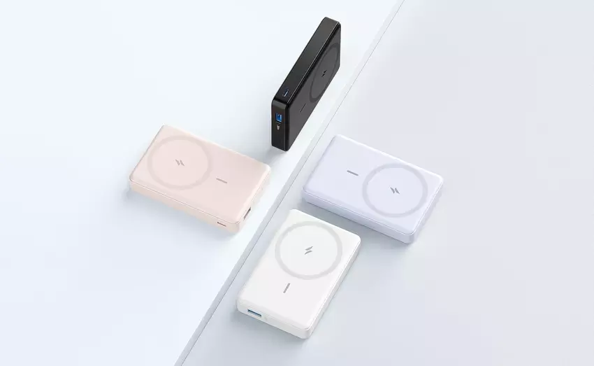 Angebot des Tages auf Amazon: Anker Magnetic Power Bank 10.000 mAh für iPhone mit 30% Rabatt