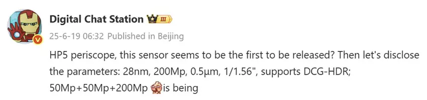 Digital Chat Station auto-translation of the post. Source: Weibo