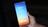 Leak: Samsung kündigt offiziell One UI 8.5 mit Galaxy S26 Ultra an