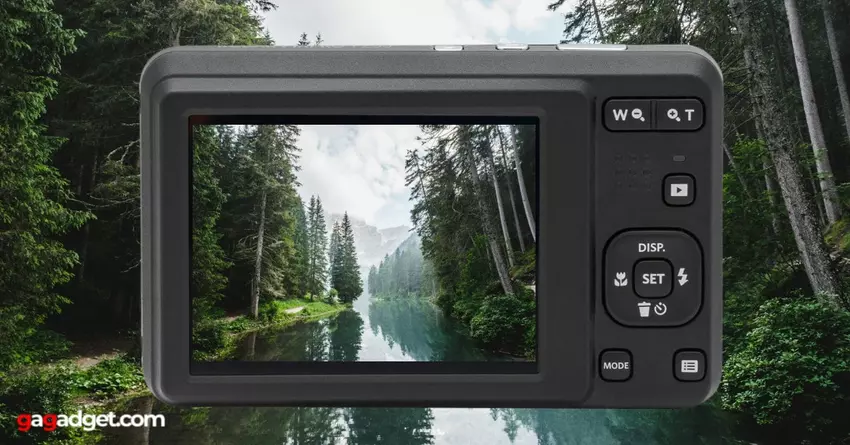 Kodak PIXPRO Friendly Zoom FZ55 Euro