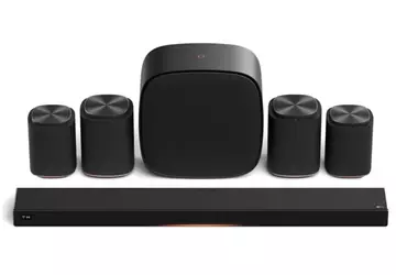 LG stellte das weltweit erste Audiosystem ...