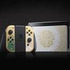 Nintendo hat eine limitierte Auflage der Switch OLED-Konsole vorgestellt, die im Stil von The Legend of Zelda: Tears of the Kingdom-11 Nintendo hat eine limitierte Auflage der Switch OLED-Konsole vorgestellt, die im Stil von The Legend of Zelda: Tears of the Kingdom-11