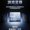 OnePlus Ace 5 Series: Lingxi-Touch-Chip für präzise Steuerung