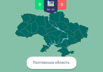 LearnUkraine: Ukrainisch hat ein Spiel entwickelt, ...