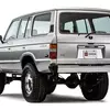 Toyota Turbo Trail Cruiser Vorschau 3