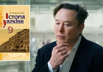 Ukrainer sammelten nach skandalösen Veröffentlichungen des ...