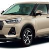 Subaru Rex mit Reichweitenverlängerer