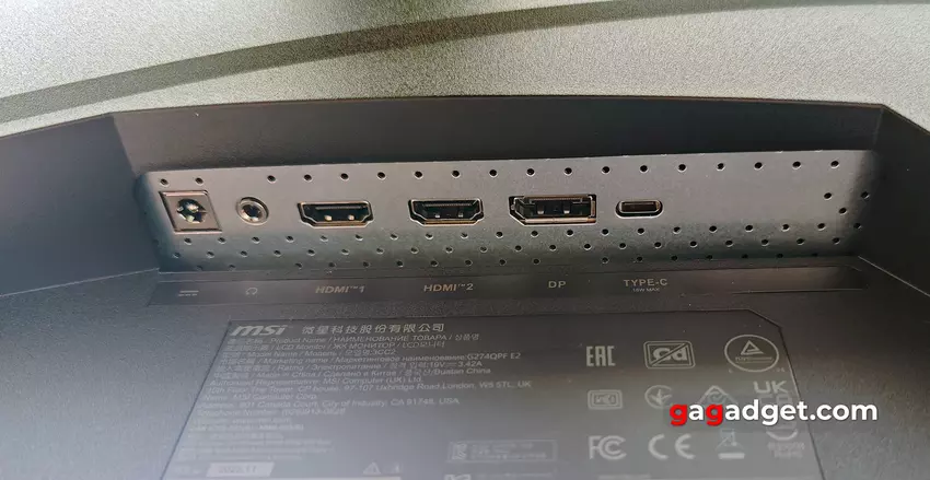 Огляд MSI G274QPF E2